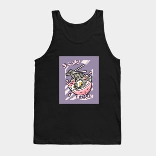 Cute Ramen Bowl Tank Top